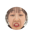 碧ちゃん^ ^（個別スタンプ：1）