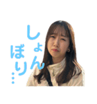 碧ちゃん^ ^（個別スタンプ：5）