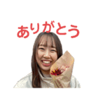 碧ちゃん^ ^（個別スタンプ：6）