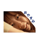 碧ちゃん^ ^（個別スタンプ：7）