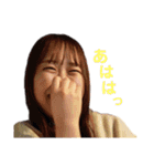 碧ちゃん^ ^（個別スタンプ：8）