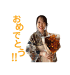 碧ちゃん^ ^（個別スタンプ：9）