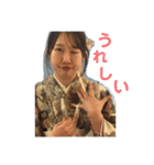 碧ちゃん^ ^（個別スタンプ：10）