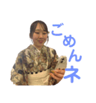 碧ちゃん^ ^（個別スタンプ：11）