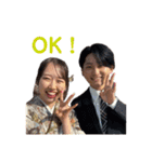 碧ちゃん^ ^（個別スタンプ：13）