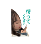 碧ちゃん^ ^（個別スタンプ：18）