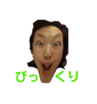 碧ちゃん^ ^（個別スタンプ：19）