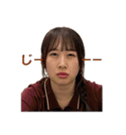 碧ちゃん^ ^（個別スタンプ：20）
