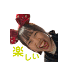 碧ちゃん^ ^（個別スタンプ：21）