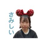 碧ちゃん^ ^（個別スタンプ：22）