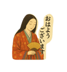 平安時代風（個別スタンプ：1）
