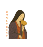 平安時代風（個別スタンプ：2）