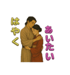平安時代風（個別スタンプ：7）