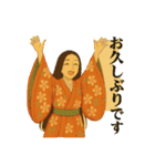 平安時代風（個別スタンプ：16）