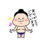 ハッケヨイ！ おすもうさん！〜日常生活〜（個別スタンプ：5）