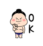 ハッケヨイ！ おすもうさん！〜日常生活〜（個別スタンプ：6）