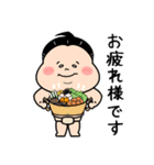 ハッケヨイ！ おすもうさん！〜日常生活〜（個別スタンプ：7）