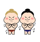 ハッケヨイ！ おすもうさん！〜日常生活〜（個別スタンプ：13）