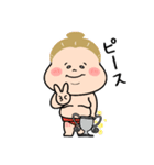 ハッケヨイ！ おすもうさん！〜日常生活〜（個別スタンプ：15）