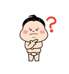 ハッケヨイ！ おすもうさん！〜日常生活〜（個別スタンプ：17）