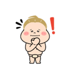 ハッケヨイ！ おすもうさん！〜日常生活〜（個別スタンプ：20）