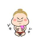 ハッケヨイ！ おすもうさん！〜日常生活〜（個別スタンプ：22）