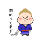 ハッケヨイ！ おすもうさん！〜日常生活〜（個別スタンプ：24）
