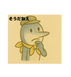 目黒のサンマ『めぐサン』①〜日常編〜（個別スタンプ：10）