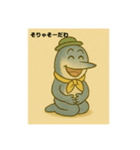目黒のサンマ『めぐサン』①〜日常編〜（個別スタンプ：11）