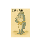 目黒のサンマ『めぐサン』①〜日常編〜（個別スタンプ：18）