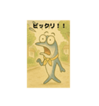 目黒のサンマ『めぐサン』①〜日常編〜（個別スタンプ：25）