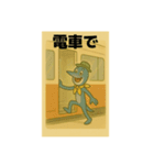 目黒のサンマ『めぐサン』①〜日常編〜（個別スタンプ：32）