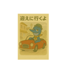 目黒のサンマ『めぐサン』①〜日常編〜（個別スタンプ：36）