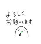 シーシャ吸うしかないスタンプ4（個別スタンプ：3）