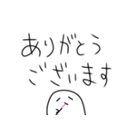 シーシャ吸うしかないスタンプ4（個別スタンプ：4）