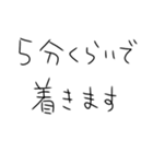 シーシャ吸うしかないスタンプ4（個別スタンプ：5）