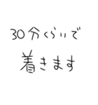 シーシャ吸うしかないスタンプ4（個別スタンプ：7）