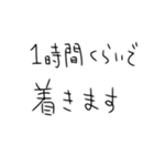 シーシャ吸うしかないスタンプ4（個別スタンプ：8）