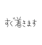 シーシャ吸うしかないスタンプ4（個別スタンプ：10）