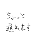 シーシャ吸うしかないスタンプ4（個別スタンプ：11）