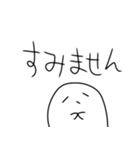 シーシャ吸うしかないスタンプ4（個別スタンプ：12）