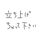 シーシャ吸うしかないスタンプ4（個別スタンプ：13）