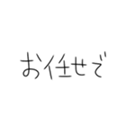 シーシャ吸うしかないスタンプ4（個別スタンプ：15）