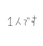 シーシャ吸うしかないスタンプ4（個別スタンプ：17）