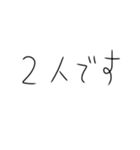 シーシャ吸うしかないスタンプ4（個別スタンプ：18）