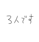 シーシャ吸うしかないスタンプ4（個別スタンプ：19）