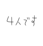 シーシャ吸うしかないスタンプ4（個別スタンプ：20）