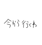 シーシャ吸うしかないスタンプ4（個別スタンプ：30）