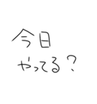 シーシャ吸うしかないスタンプ4（個別スタンプ：32）