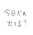 シーシャ吸うしかないスタンプ4（個別スタンプ：33）